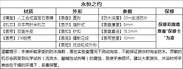 1617073455981574.png image.png