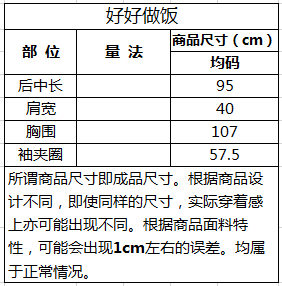 1708741047107653.png 583a7088ceda8b4c9b6deaa02a8ab23.png