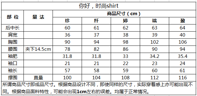 1722397749123883.png 847ead8db90c5d885403a7e0fa1f5c0.png