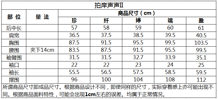 e52b1913911da2cea4c508a01851a17.png