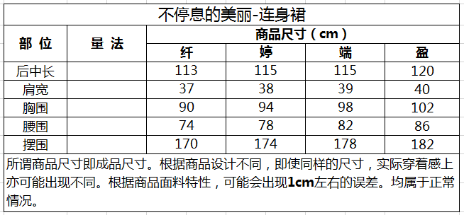 1775014759678920.png 3b55bbb4009e102d66a38606052d25c.png