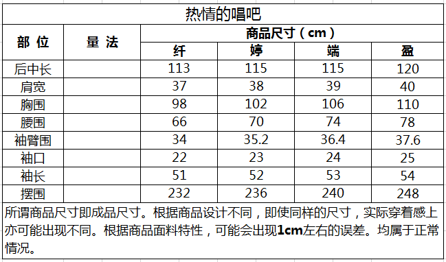 3eee9ac5fbc467d487f3812447bd1d5.png